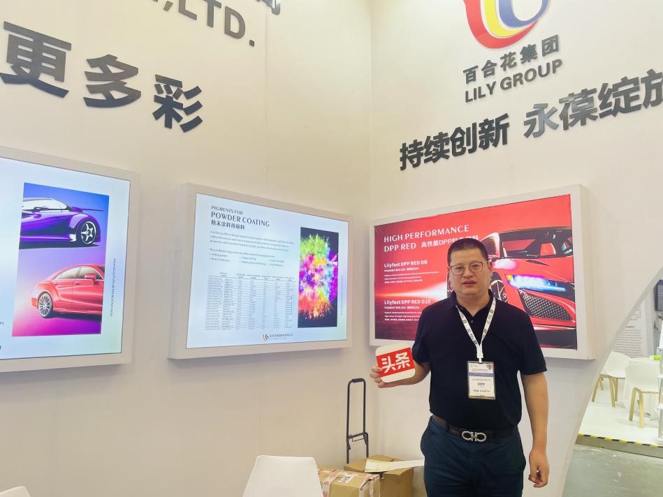 中间体自产能带来哪些成本优势和供应链安全提升吗?
